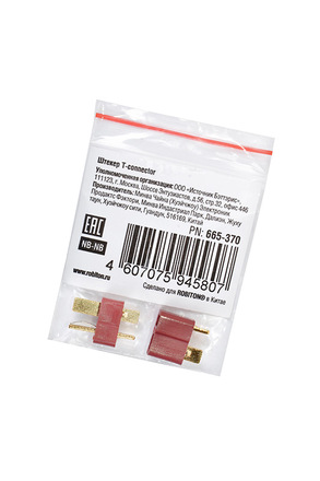 ROBITON T-connector PK1