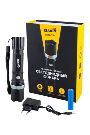GARIN LUX MR2-3W оперативный