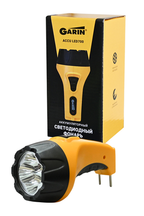 GARIN LUX Accu LED700 универсальный