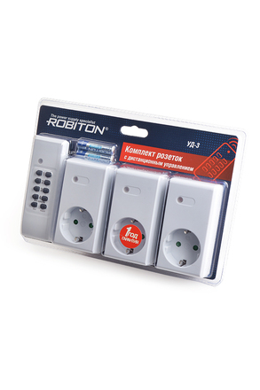 ROBITON УД-3 пульт + 3 розетки комплект BL