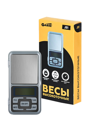 GARIN Точный Вес JS1