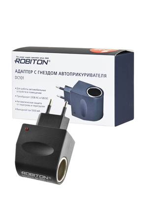 ROBITON DC101 1000мА с гнездом автоприкуривателя