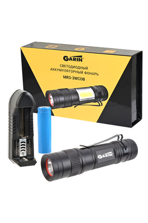 GARIN LUX MR3-3WCOB оперативный