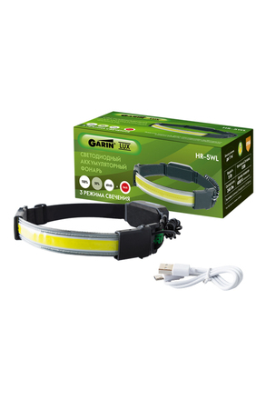 GARIN LUX HR-5WL налобный