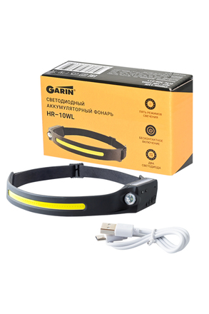 GARIN LUX HR-10WL налобный