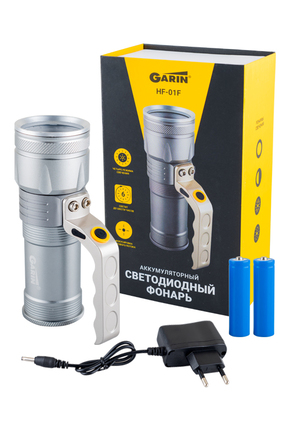 GARIN LUX HF-01F оперативный