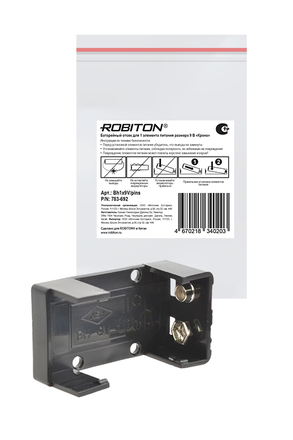 ROBITON Bh1x9V/pins с выводами для пайки PK1