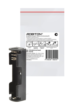 ROBITON Bh1xAA/circuit board для монтажа на плату PK1