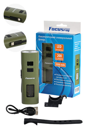 FOCUSray 1335 LED, Powerbank (USB-C/Apple Lightning), USB кабель, крепление д/велосипеда BL1