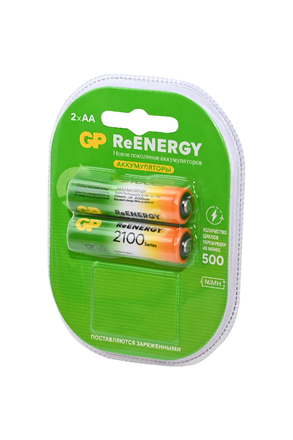 GP GP210AAHCRGY-2CRCB2 HR6 BL2