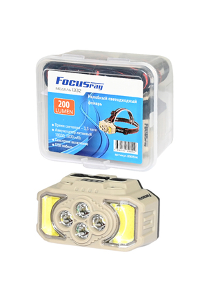 FOCUSray 890514 1332 налобный 4LED+2COB