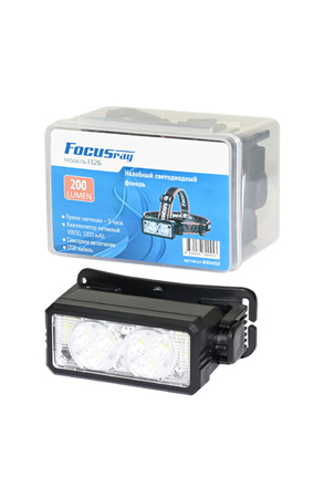 FOCUSray 890453 1326 налобный
