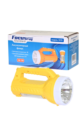 FOCUSray 629653 1215 прожектор 1Вт LED +3Вт COB