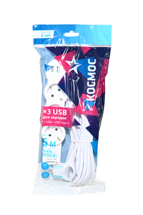 КОСМОС YKsm5m3g-Z-VU10A-W 5м (ПВС 3х1), 3 гнезда+выкл, 3 порта USB, 2800Вт, 10А, белый BL1