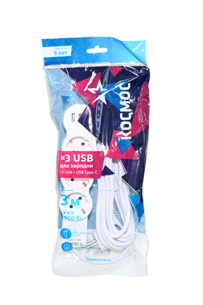 КОСМОС YKsm3m3g-Z-VU10A-W 3м (ПВС 3х1), 3 гнезда+выкл, 3 порта USB, 2800Вт, 10А, белый BL1