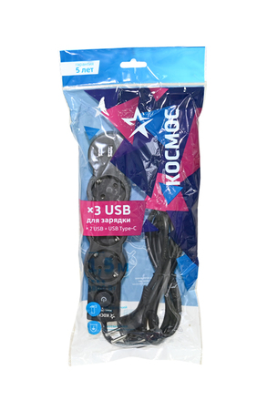 КОСМОС YKsm1.5m3g-Z-VU10A-B 1.5м (ПВС 3х1), 3 гнезда+выкл, 3 порта USB, 2800Вт, 10А, черный BL1
