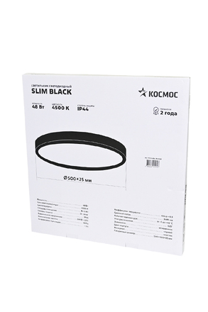 КОСМОС KSlim48w_B4500K SLIM BLACK 48Вт 4500K 500х25мм чёрный