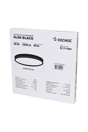КОСМОС KSlim28w_B4500K SLIM BLACK 28Вт 4500K 300х25мм чёрный