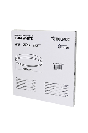 КОСМОС KSlim28w_W4500K SLIM WHITE 28Вт 4500K 300х25мм белый