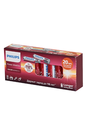 PHILIPS Power Alkaline LR03P20BX/51 LR03 в упаковке 20 шт