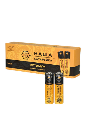 НАША БАТАРЕЙКА ОПТИМУМ LR6 в упаковке 20 шт