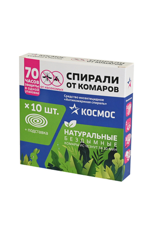 КОСМОС KOC_GH334 спирали от комаров бездымные, 10шт