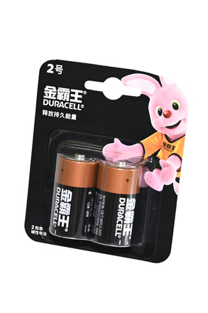 DURACELL BASIC LR14 (CN) BL2