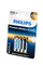 Элемент питания PHILIPS Premium Alkaline LR03M4W/51 LR03 BL4